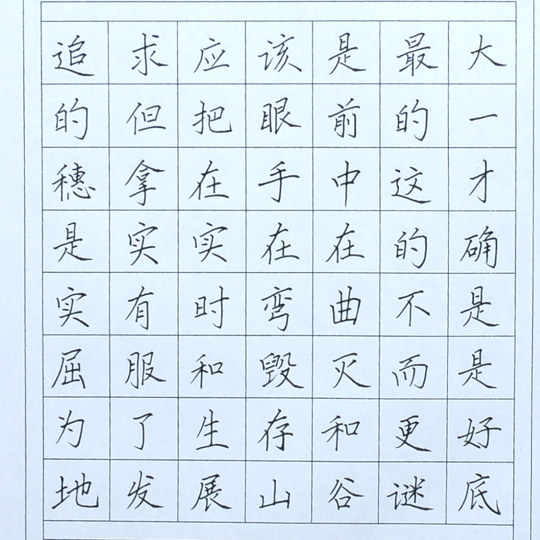 姓名：张小天