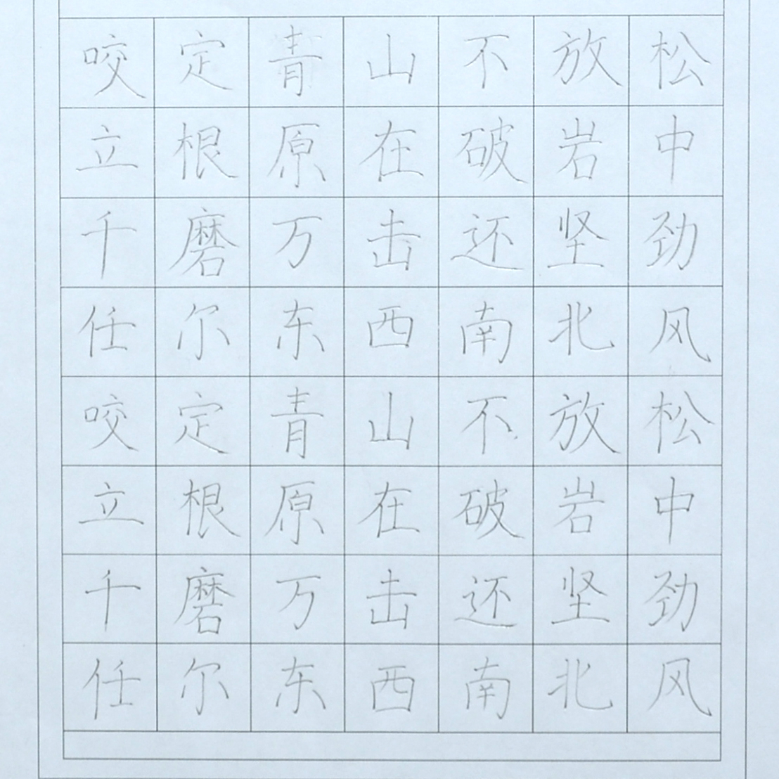 姓名：刘姝含