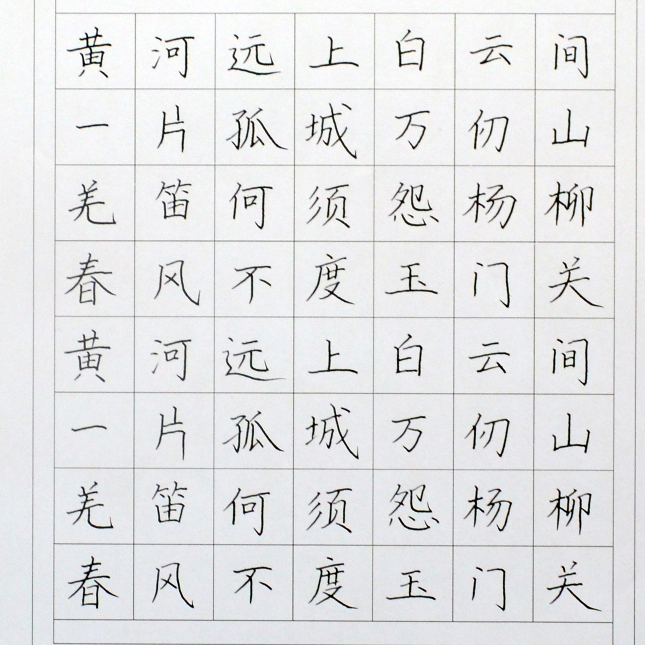 姓名：李双