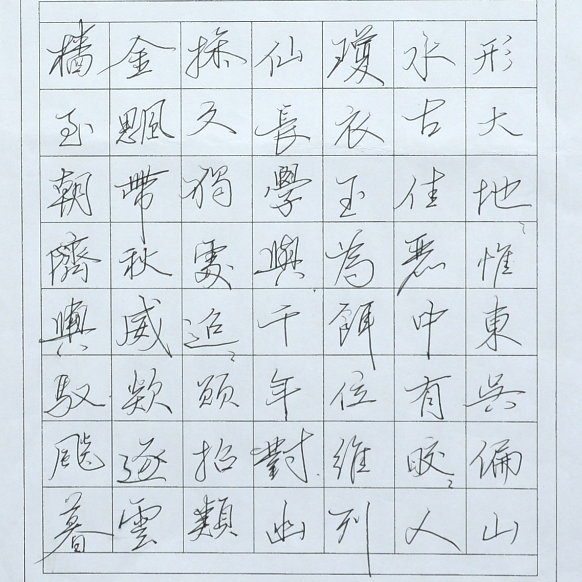 姓名：李辉