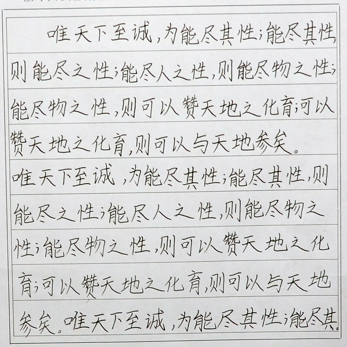 姓名：王周雨