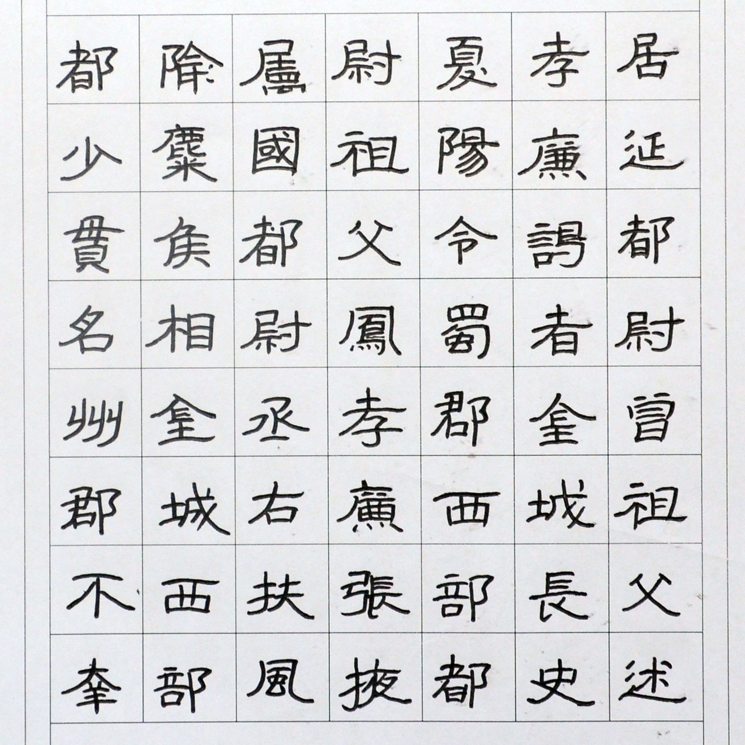 姓名：张涵雅
