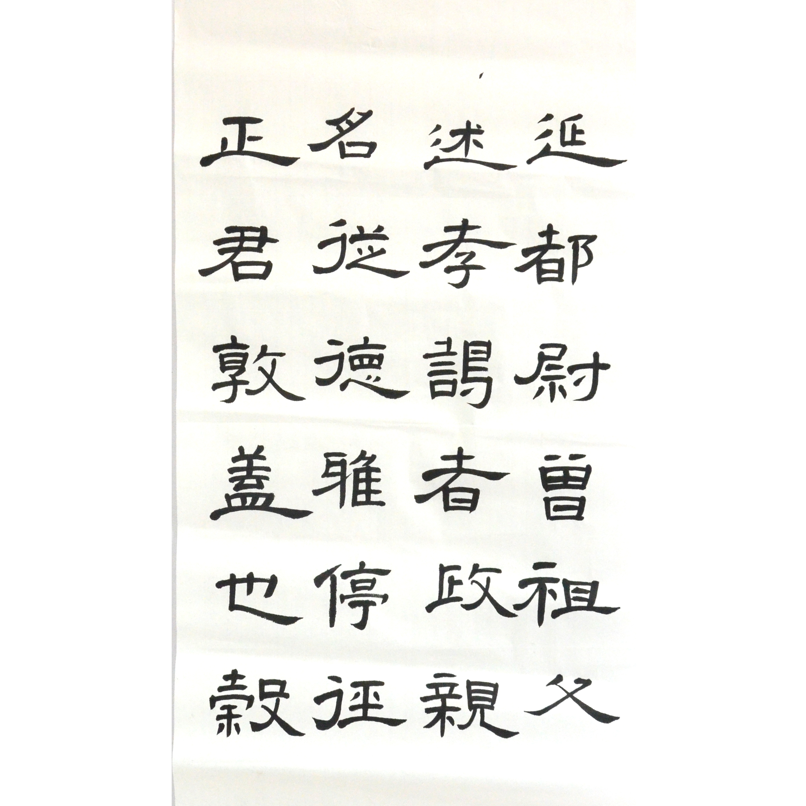 姓名：张晓倩