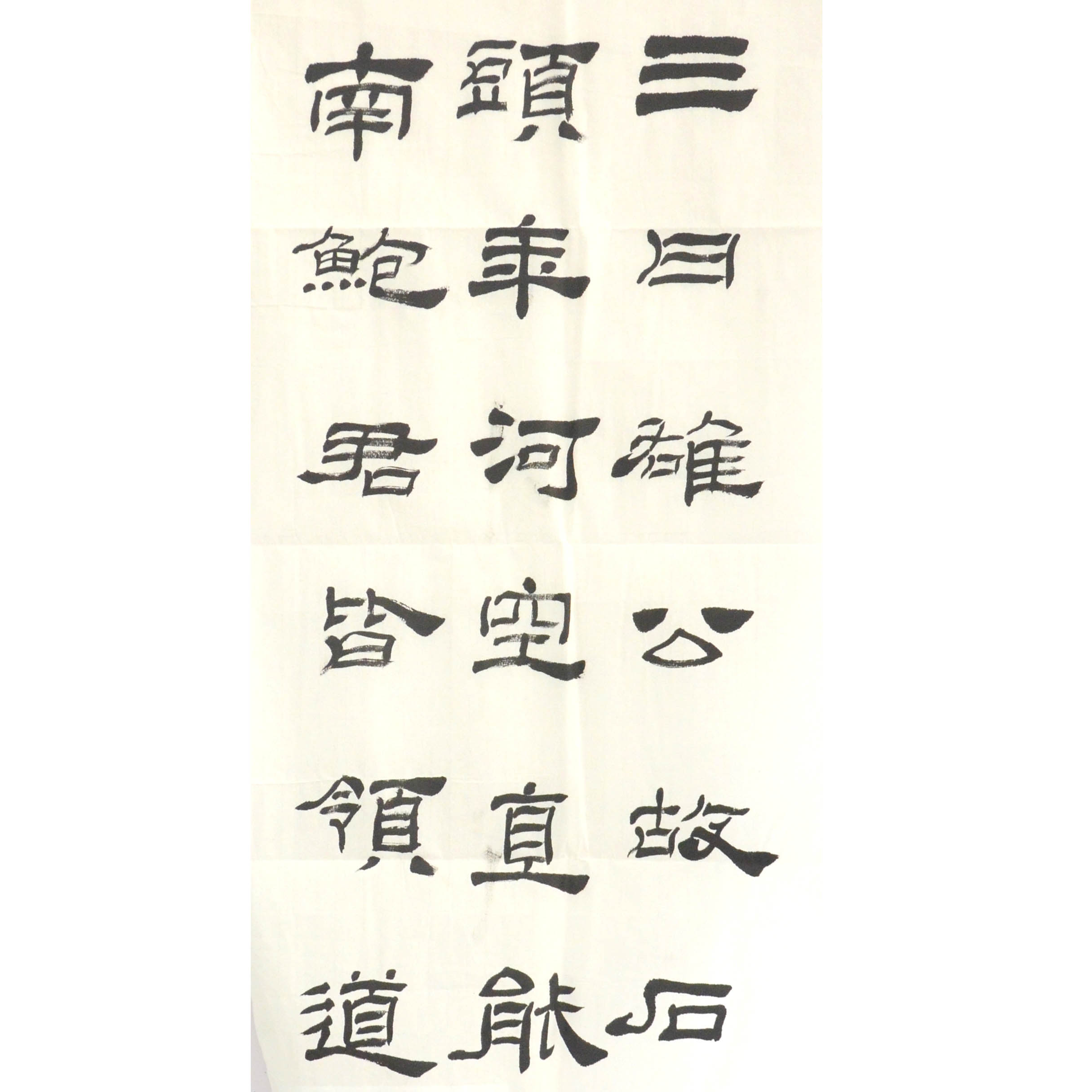 姓名：卢姿伊
