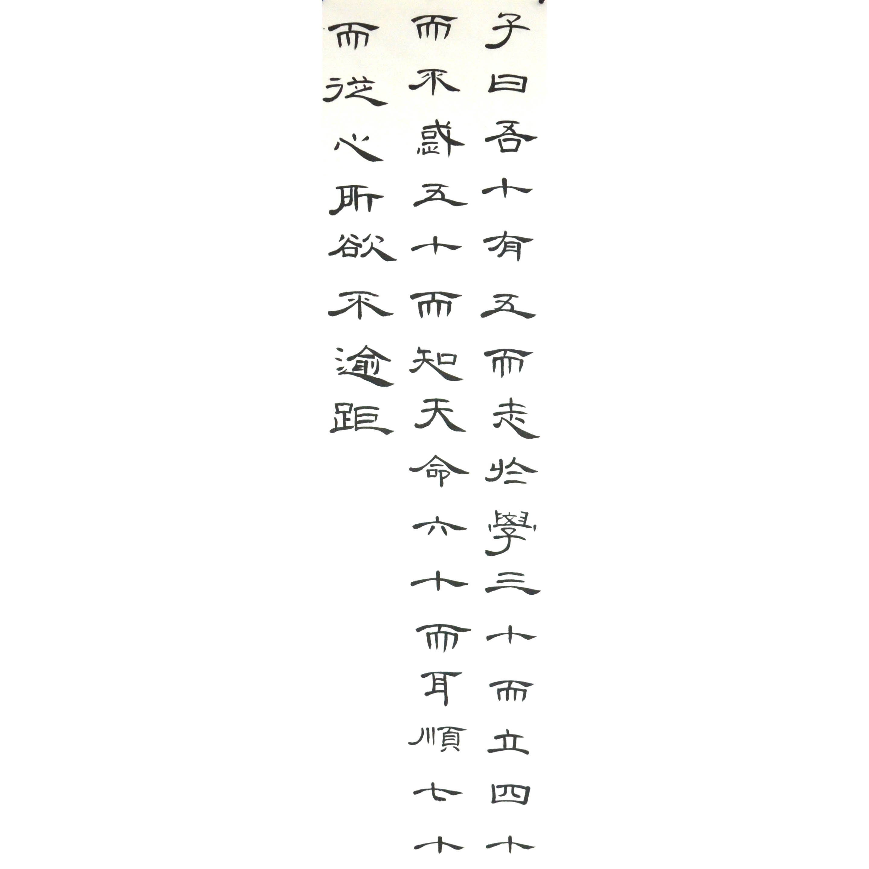 姓名：于果