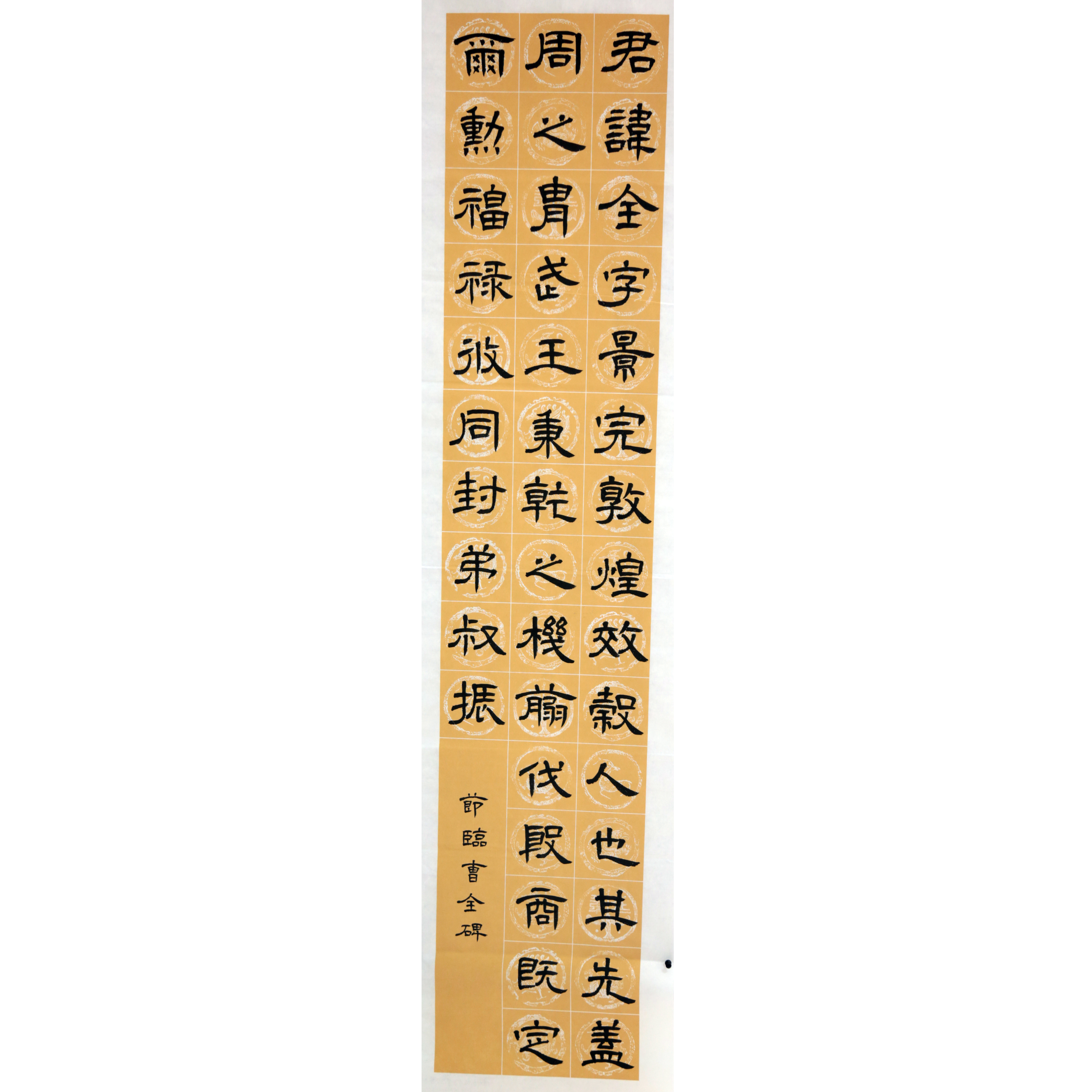 姓名：俞嘉睿
