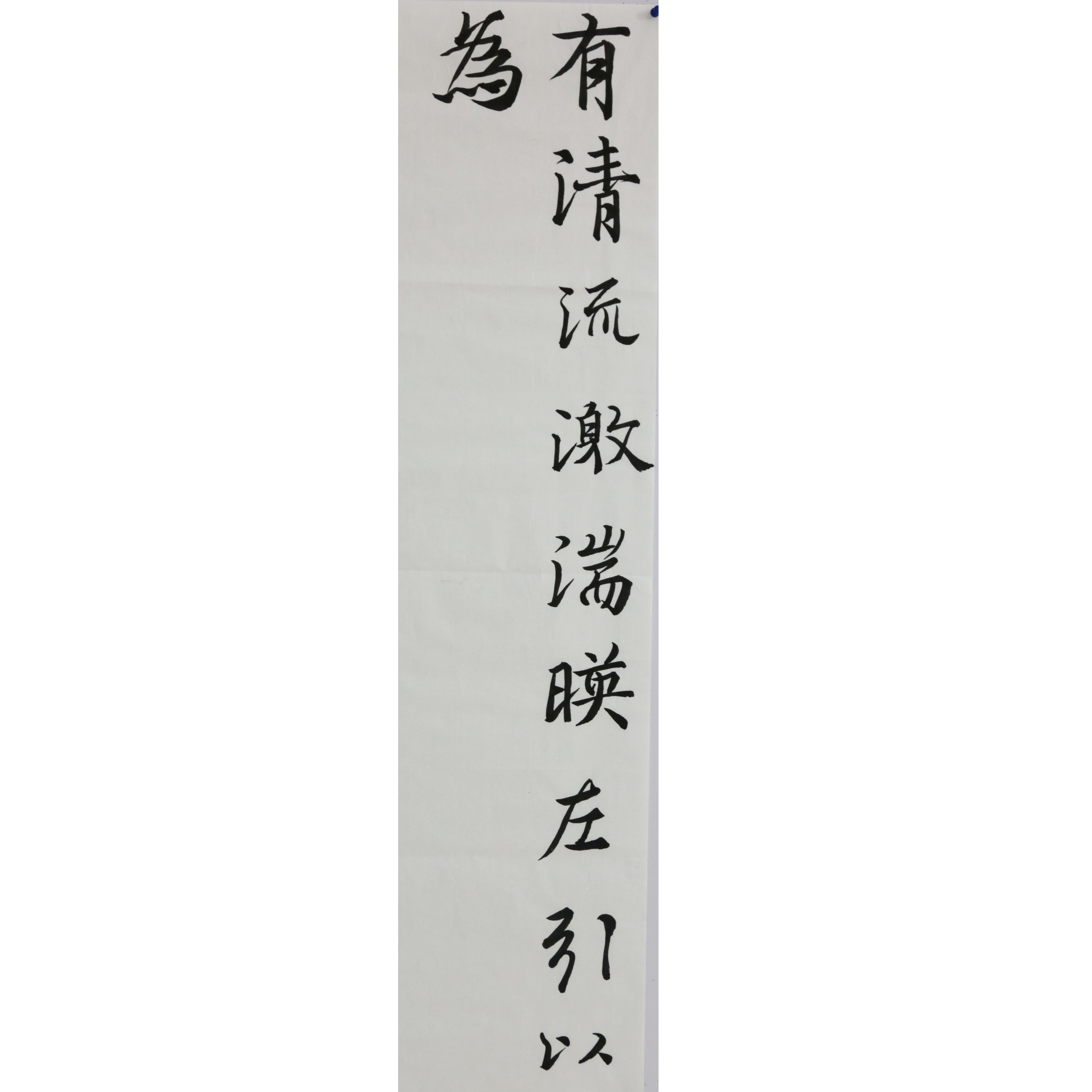 姓名：任昶宸