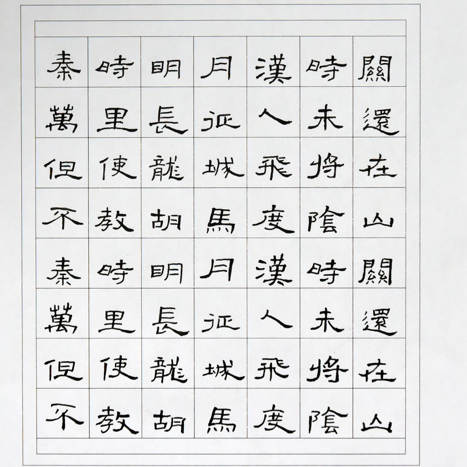 姓名：于梦