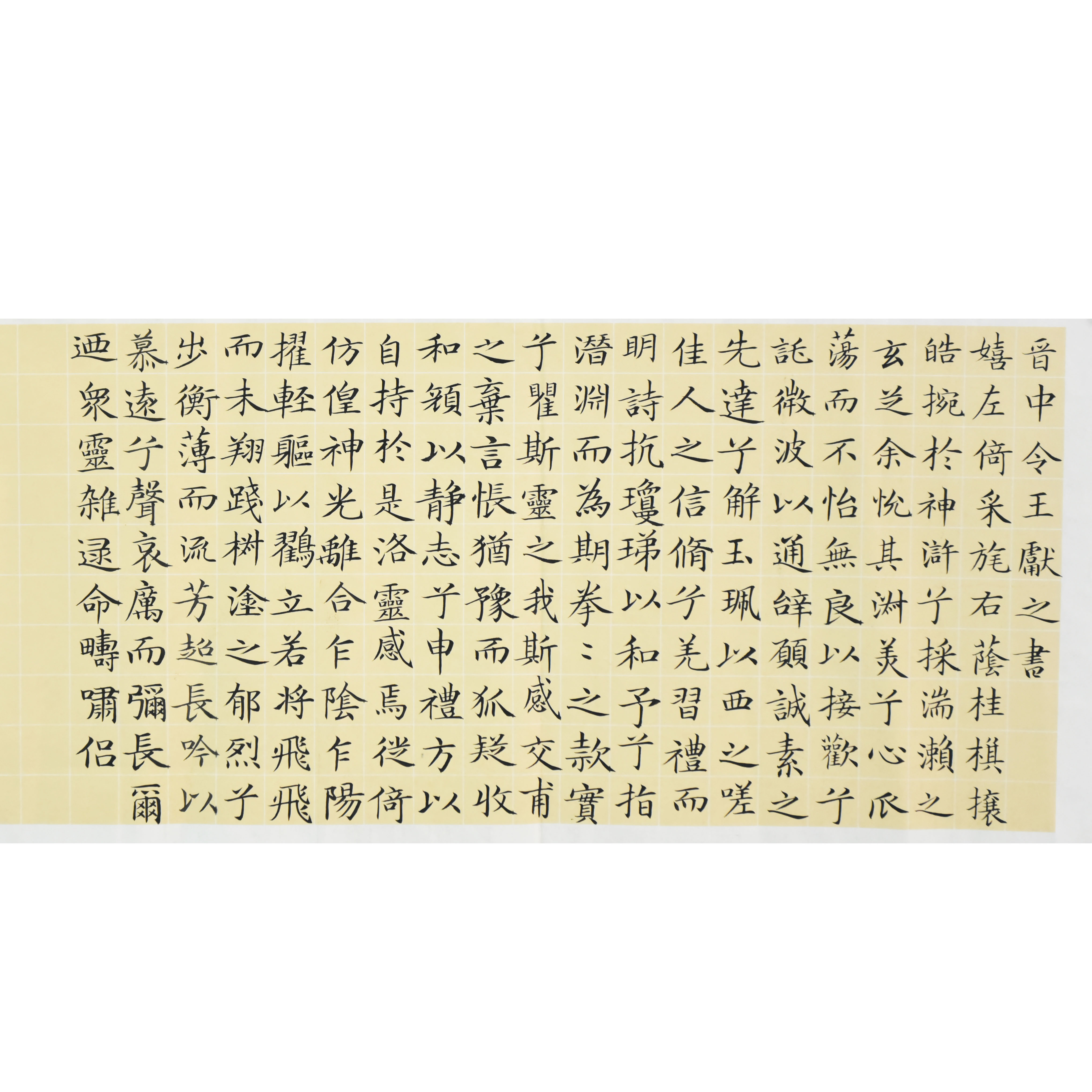 姓名：何光道
