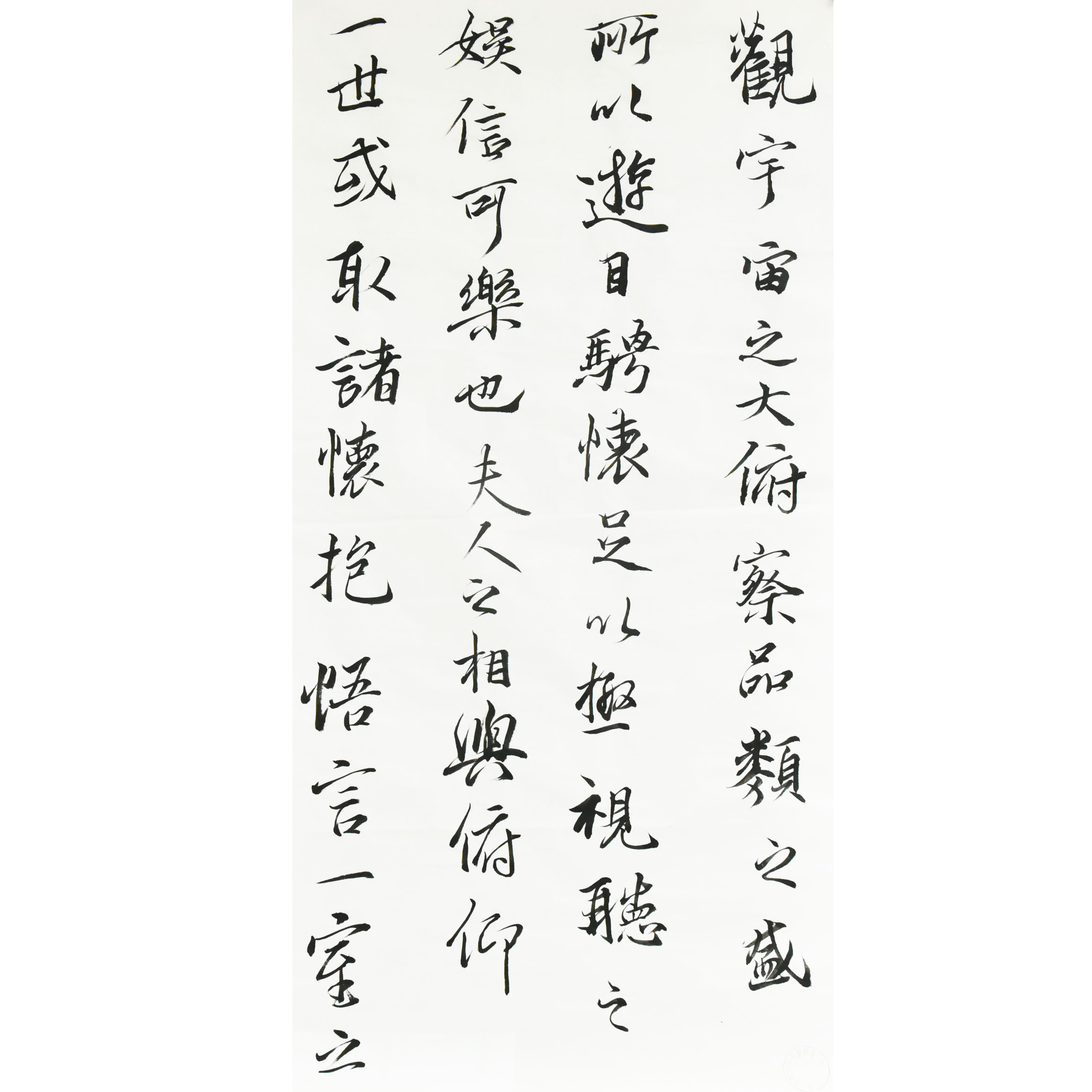 姓名：冯曦