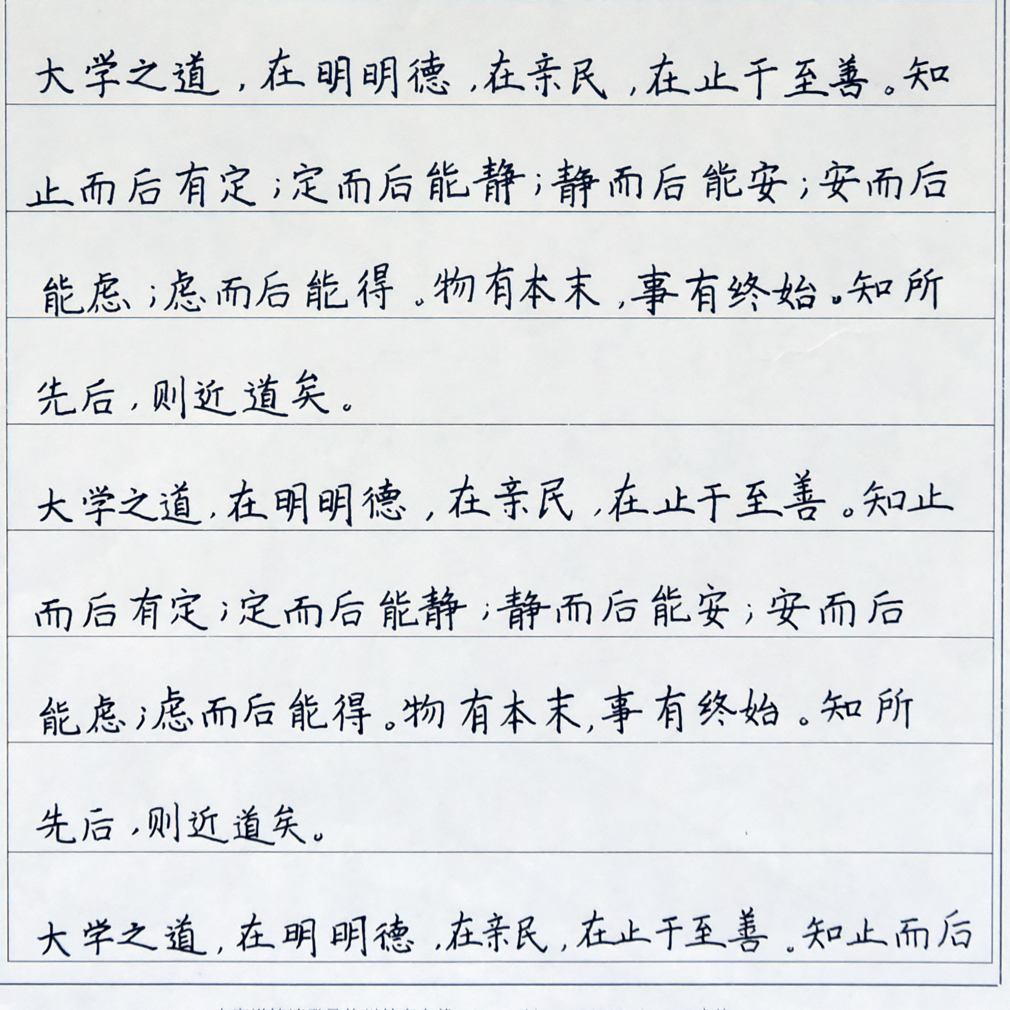 姓名：王盈盈