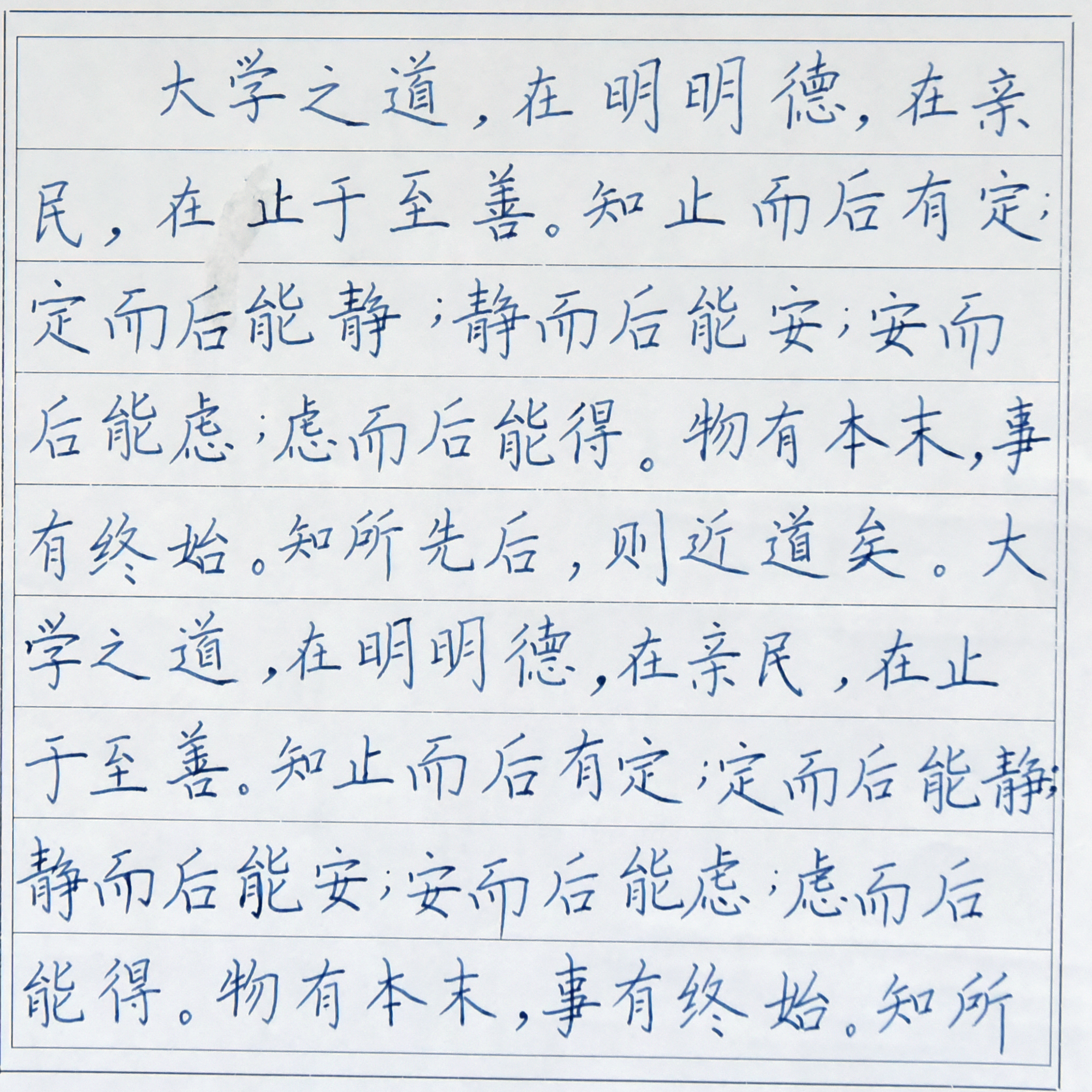 姓名：王益轩