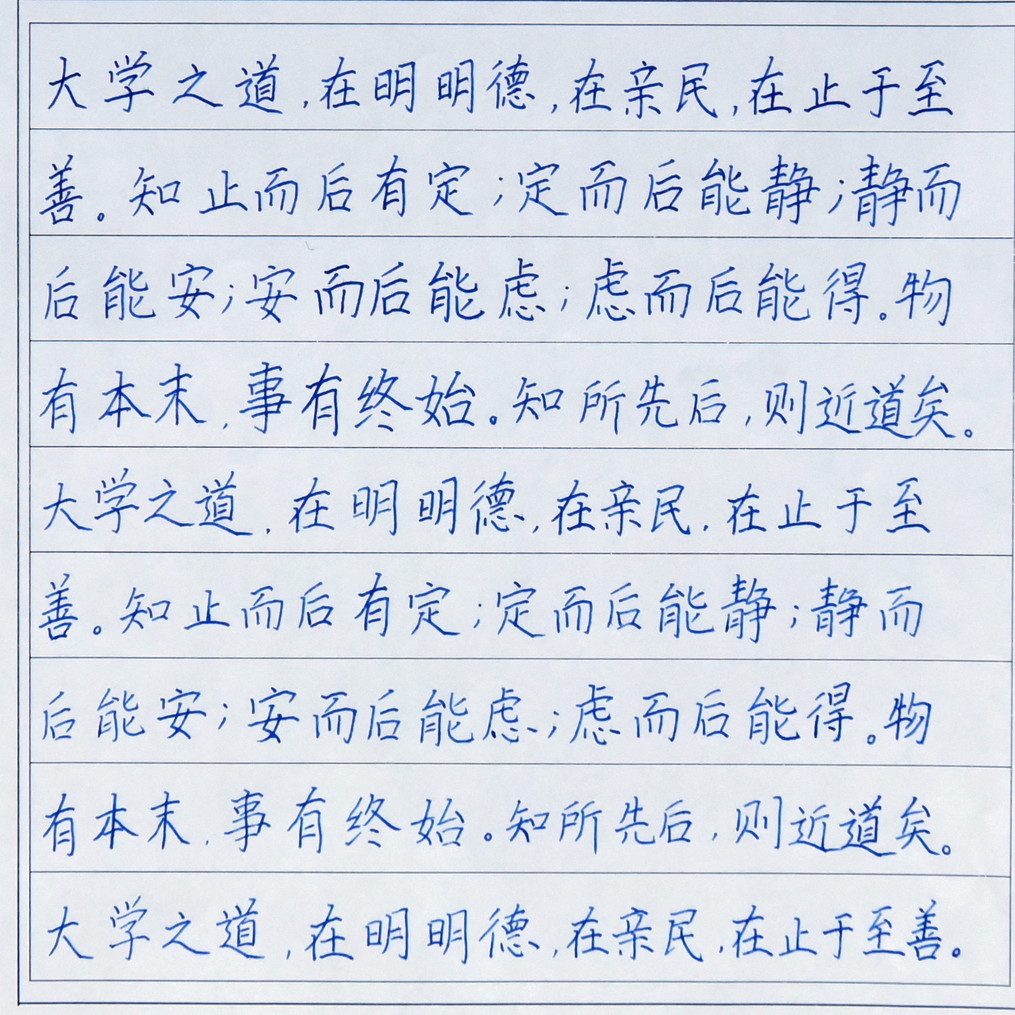姓名：李欣憬