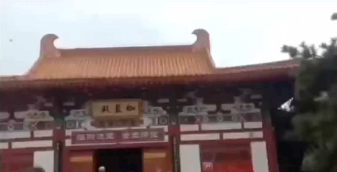 徐州美景
