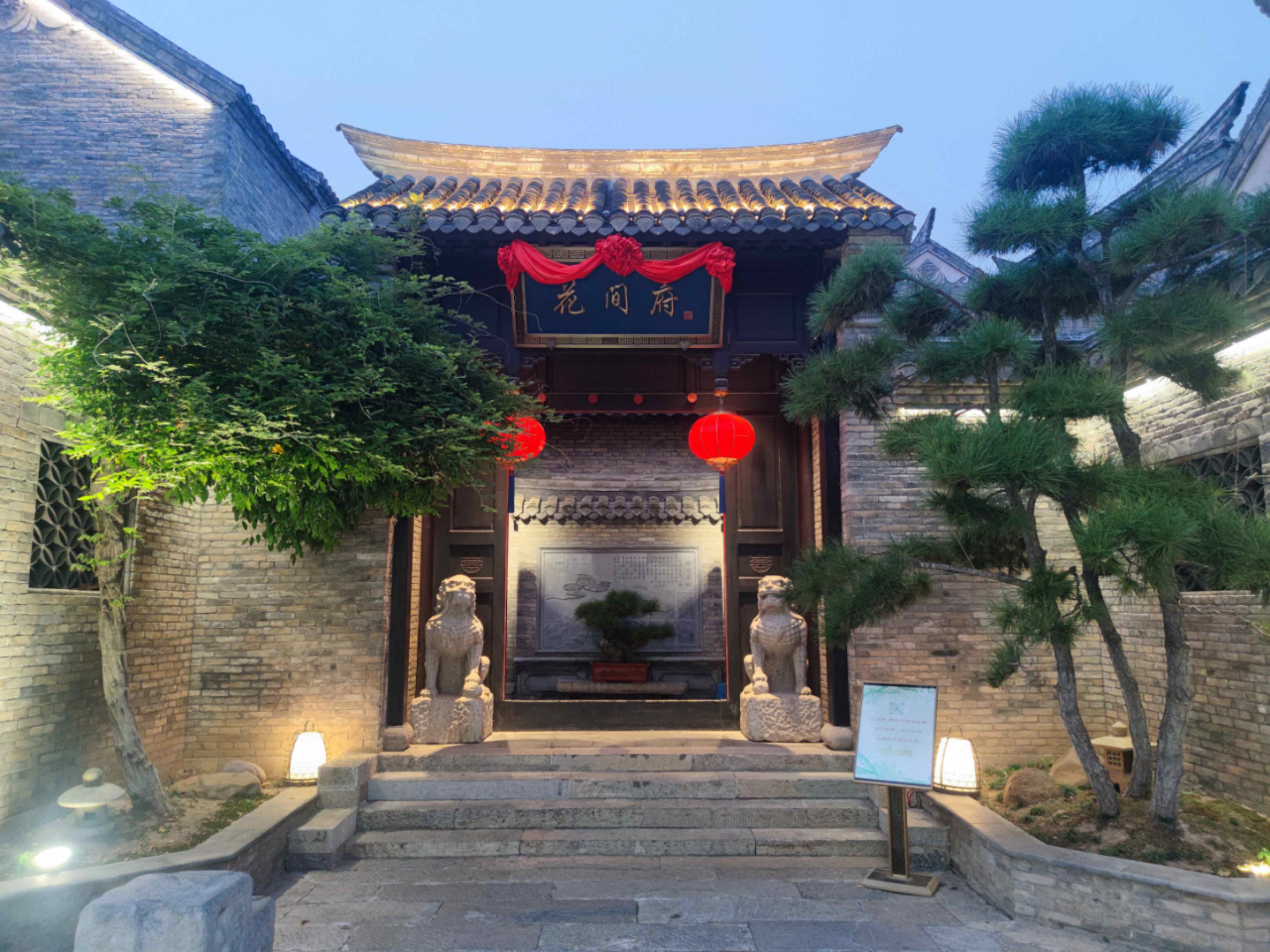 回龙窝游记