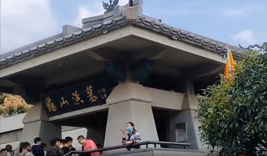 古风汉韵穿越千年-游龟山景区