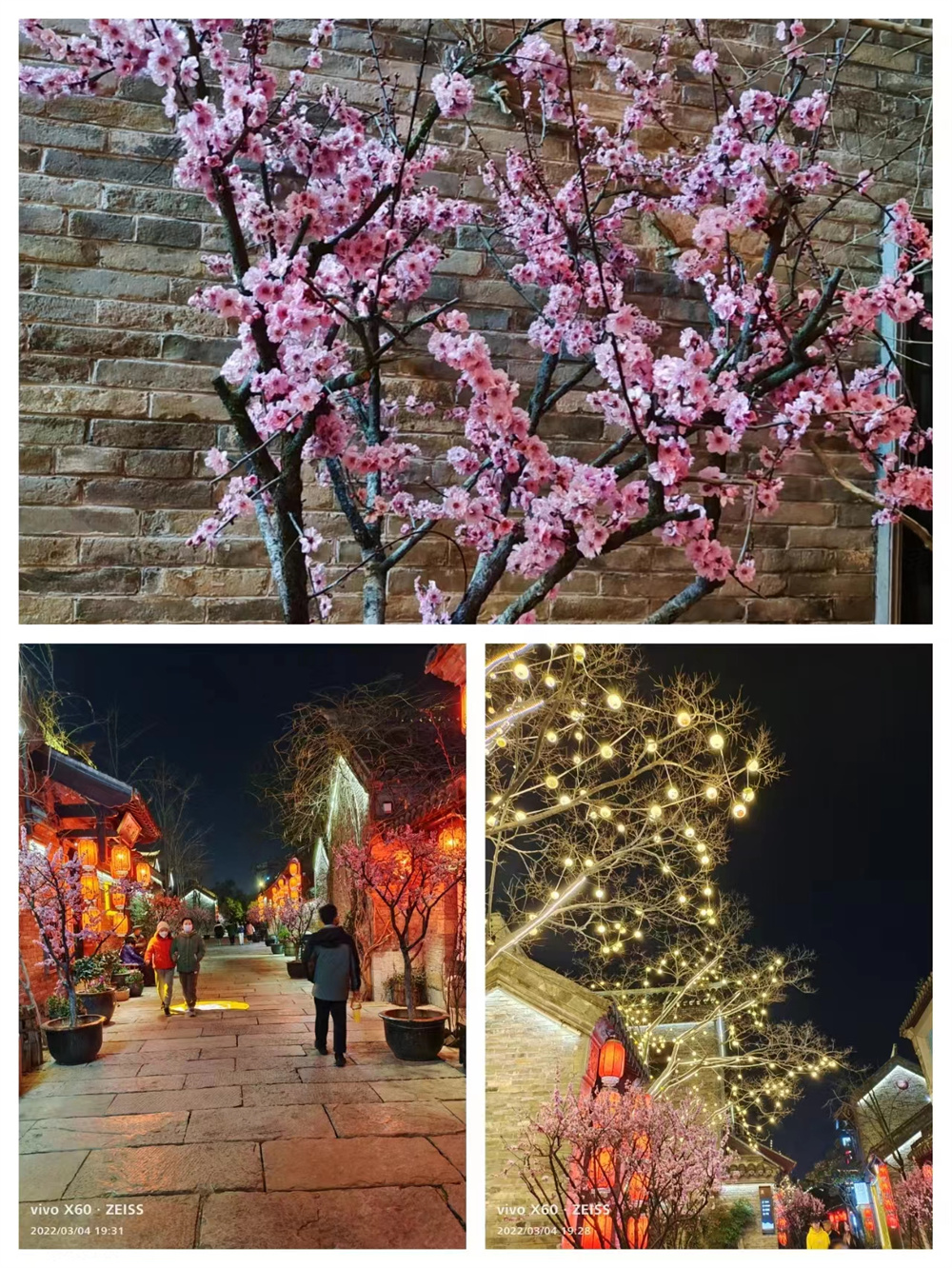 夜探回龙窝
