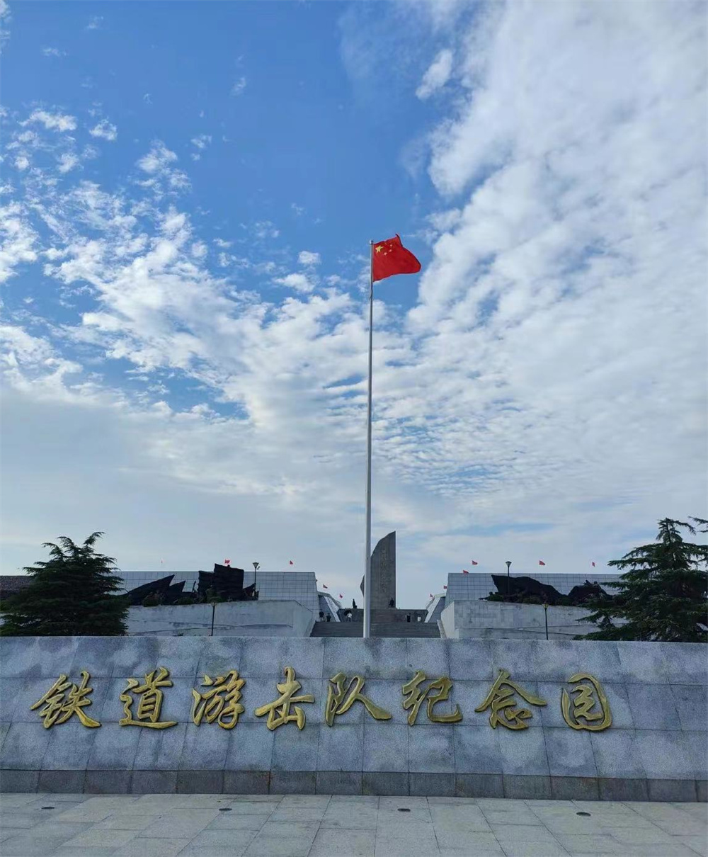 微山湖