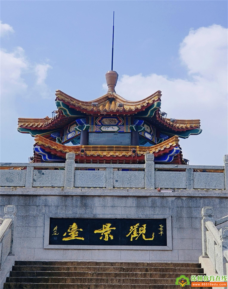 湖光山色之徐州
