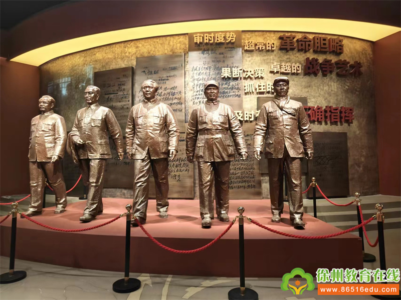 红色记忆