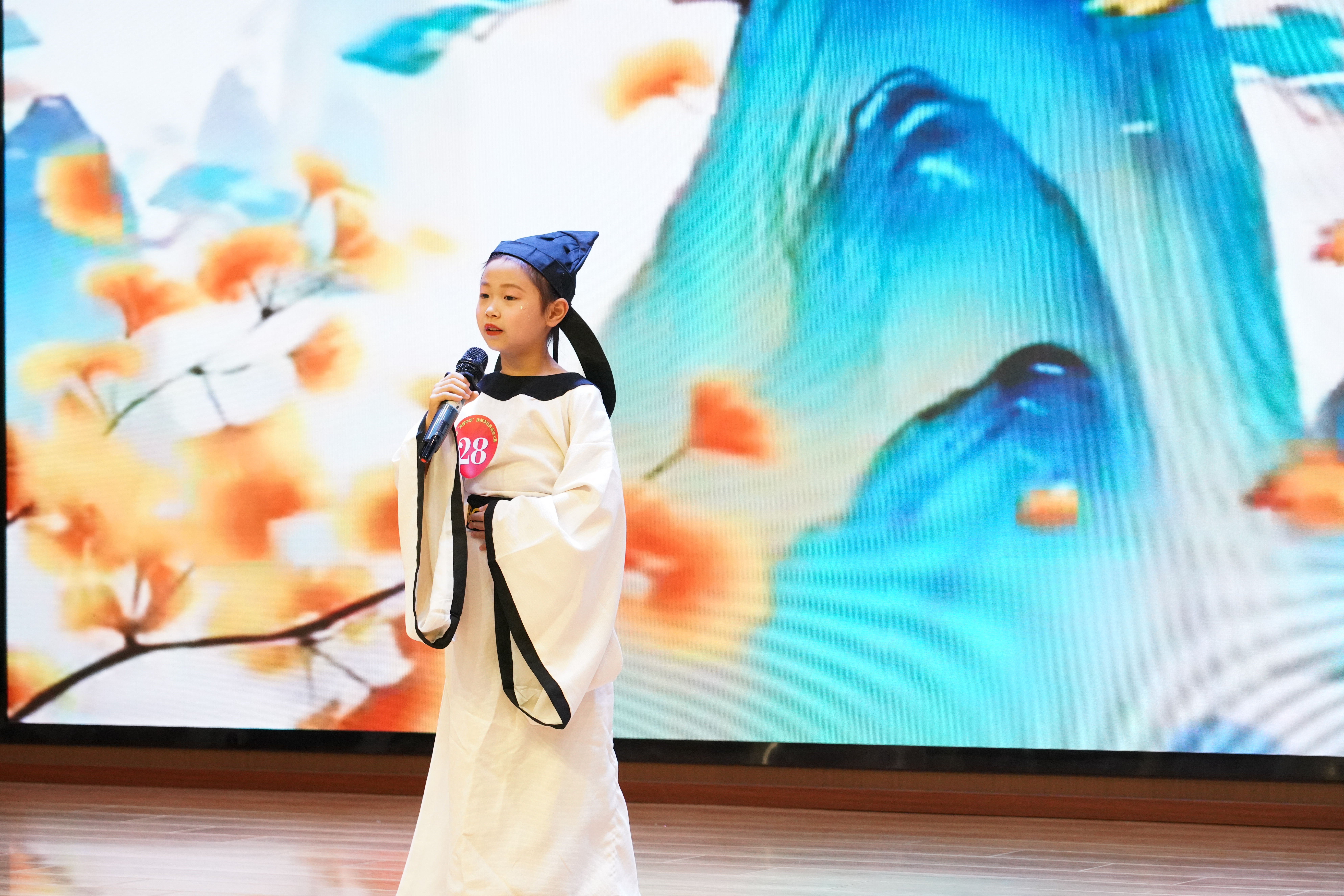 《诗词歌赋里的中华》