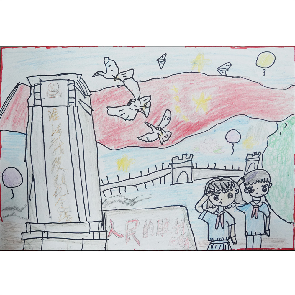 《徐州淮海战役烈士纪念塔》