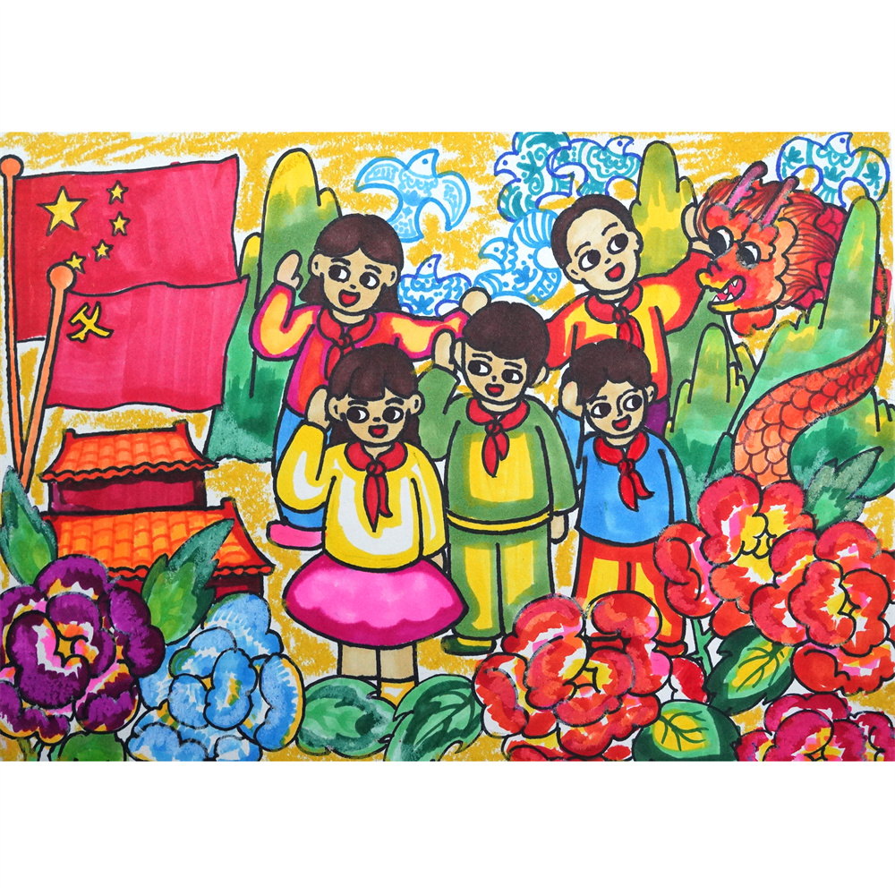 《美丽祖国大好河山》