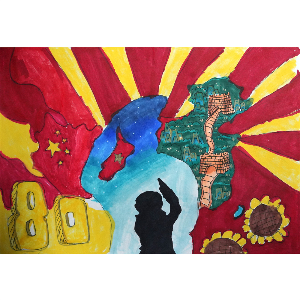 《盛世如画，锦绣山河》