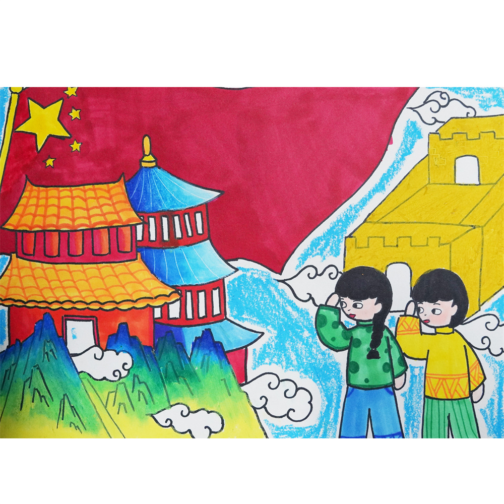 《致我们爱的祖国》