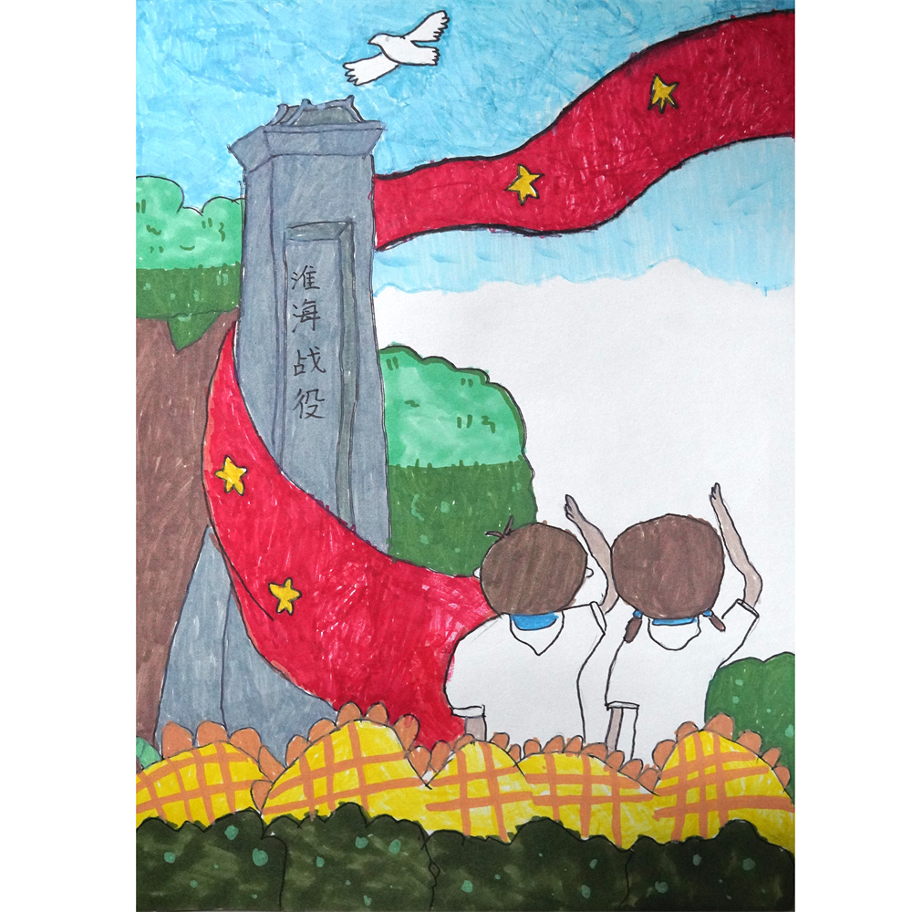 《塔下的红领巾》