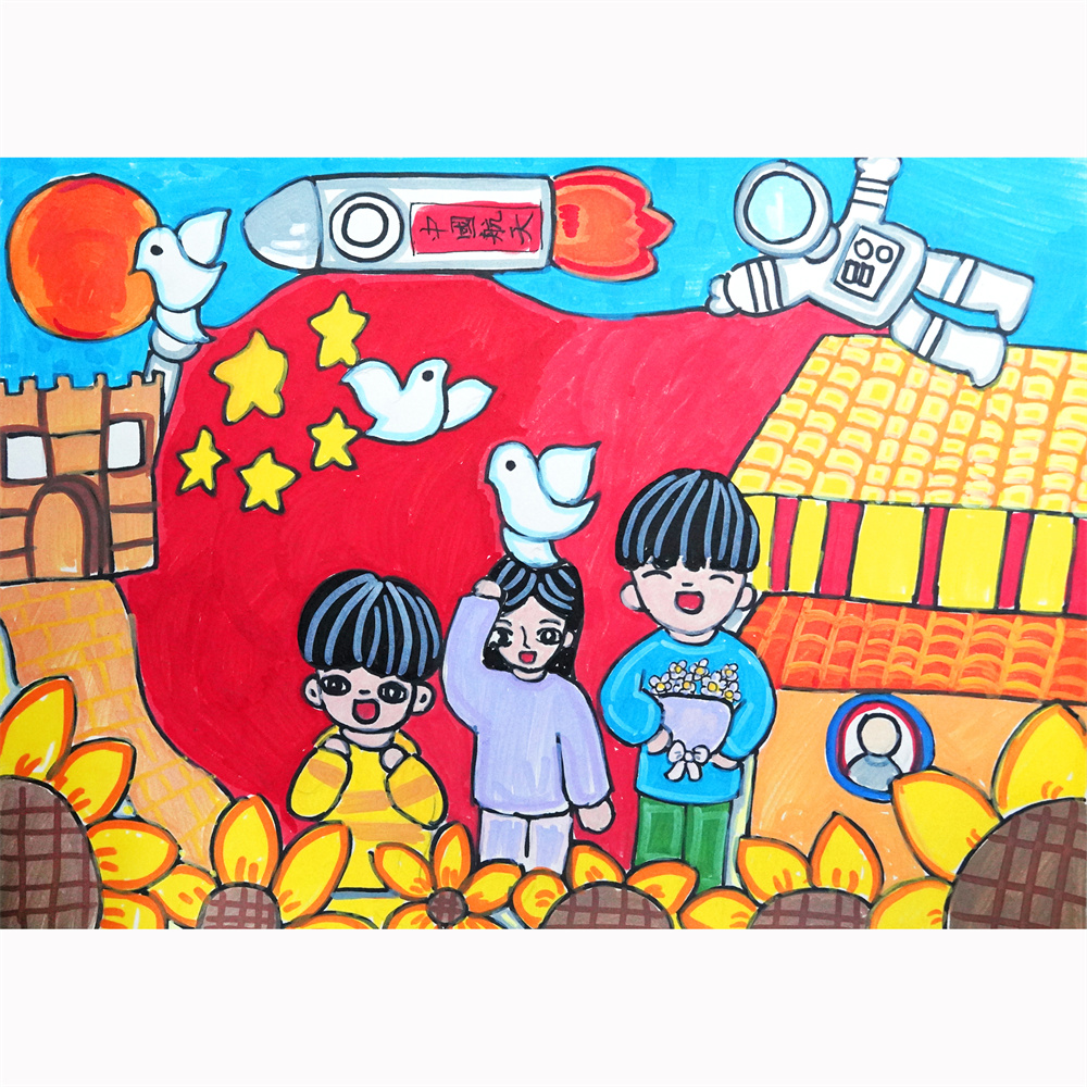 《我与我的祖国》