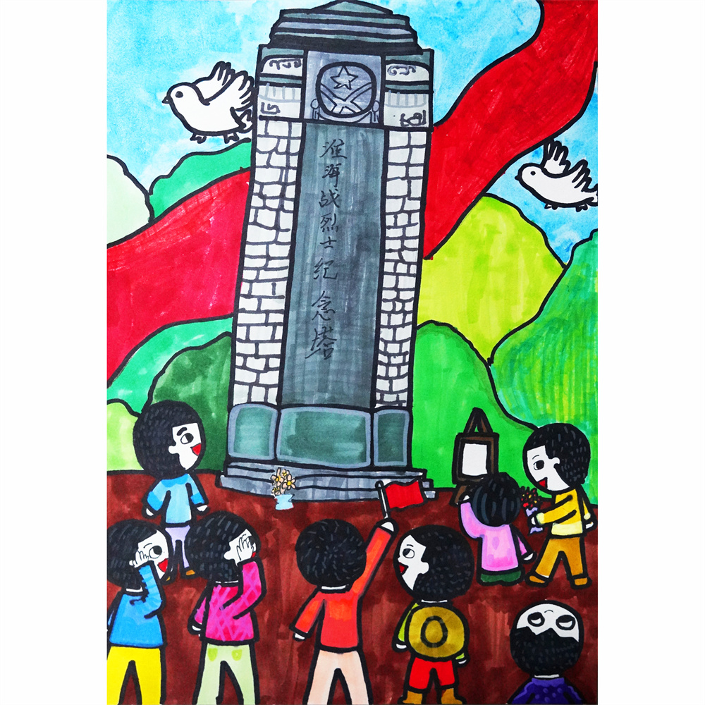 《塔下的敬意》