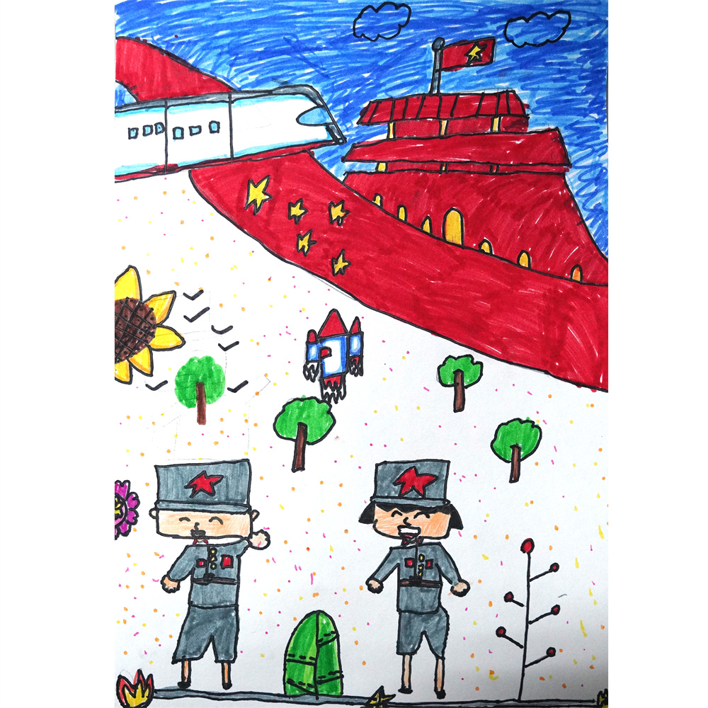 《你好，祖国》