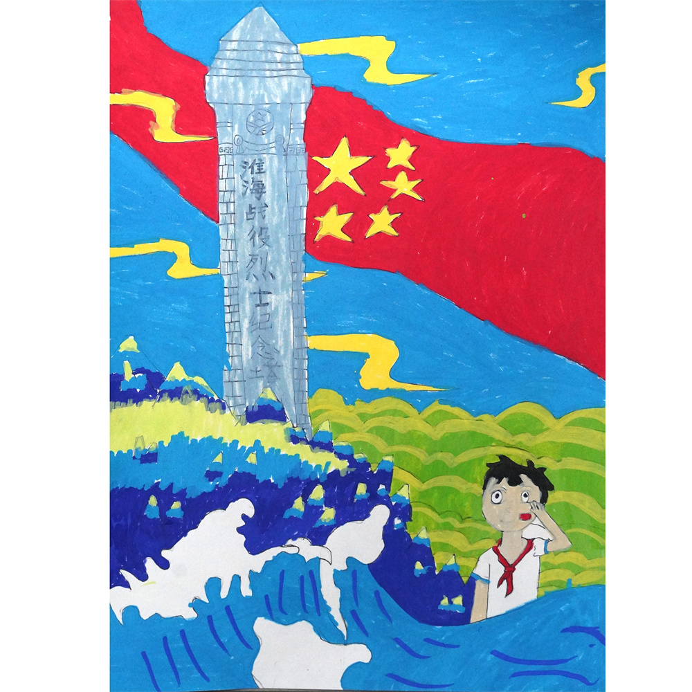 《传承有我小小少年》