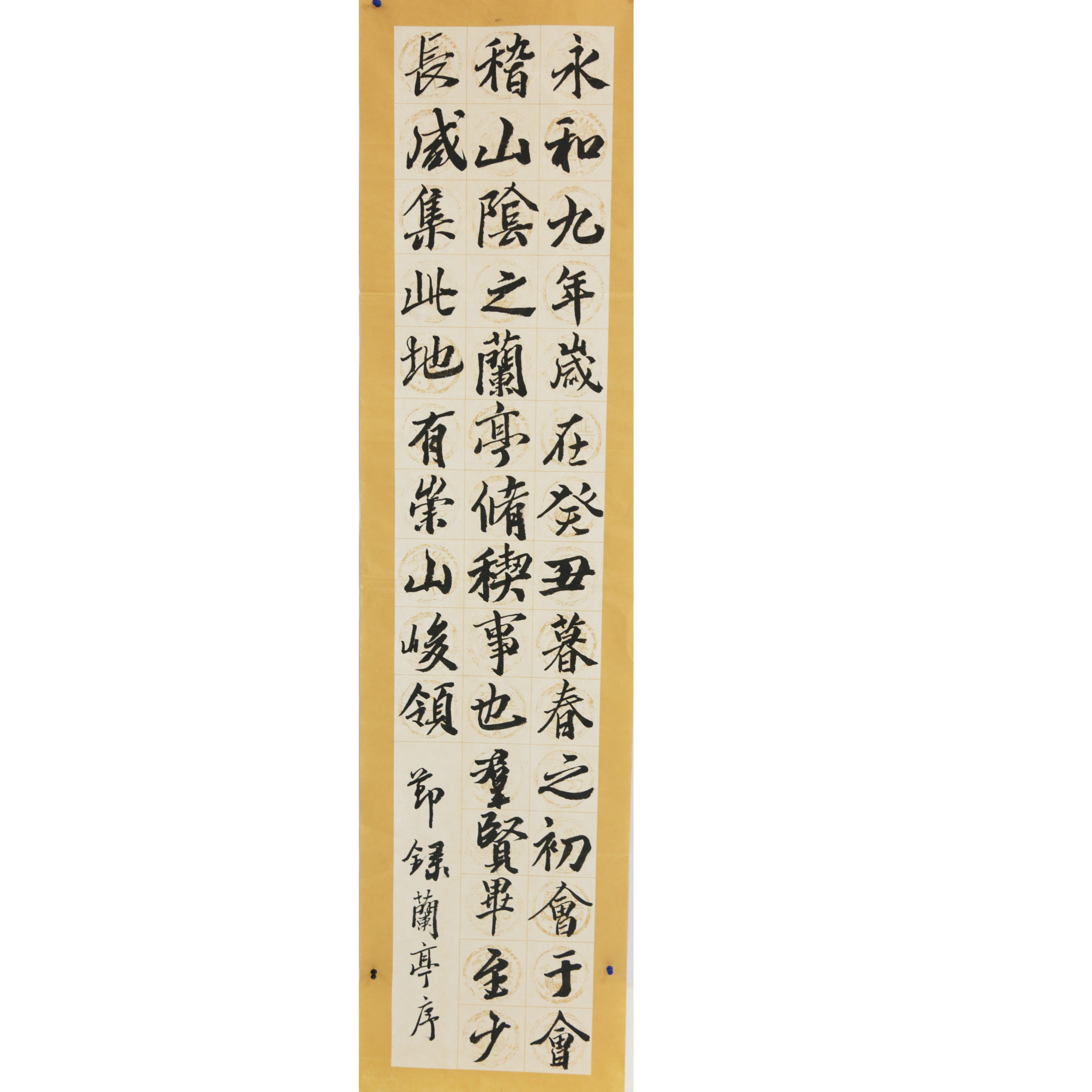 姓名：朱赫祎