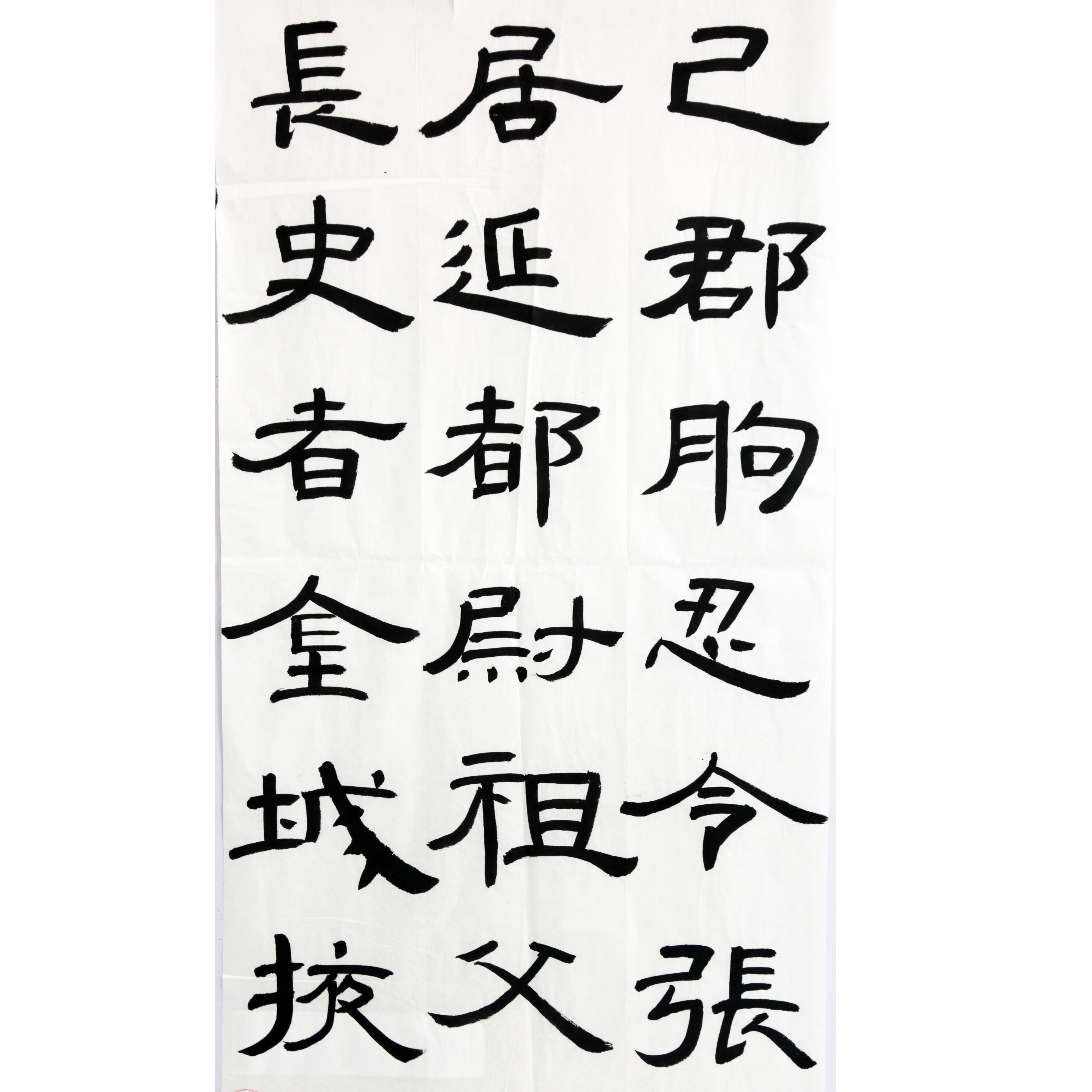 姓名：朱炫宇