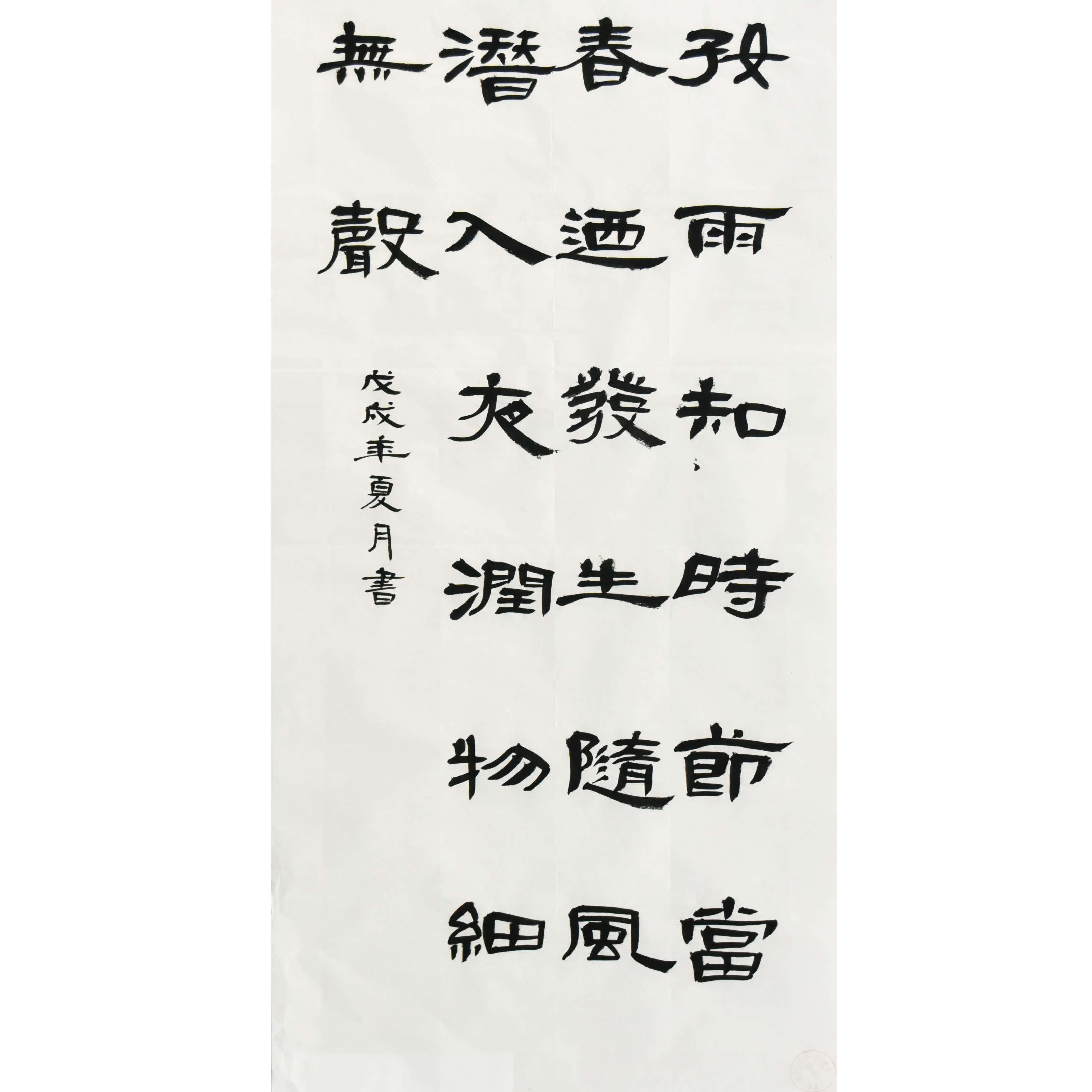 姓名：朱旭