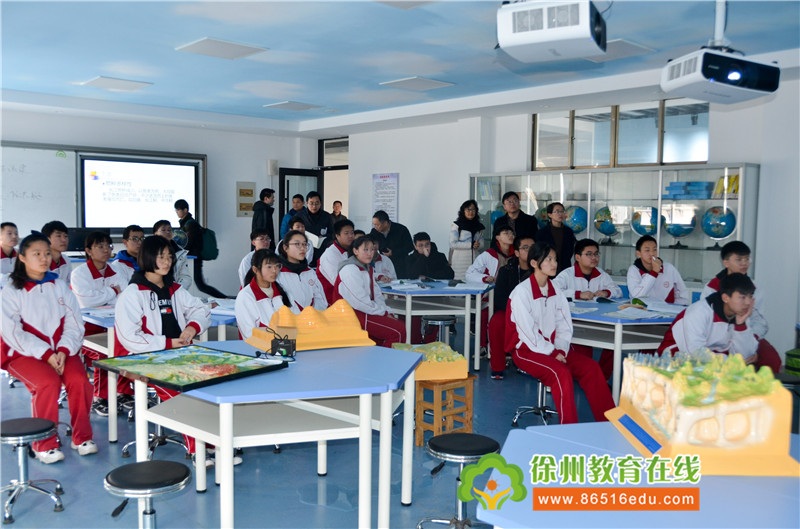徐州教育网 高中教育 徐州高级中学迎接江苏省课程基地指导中心专家组