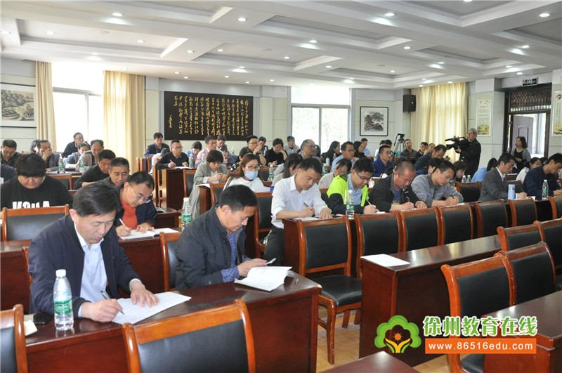 铜山区高中地理教研活动在大许中学举行