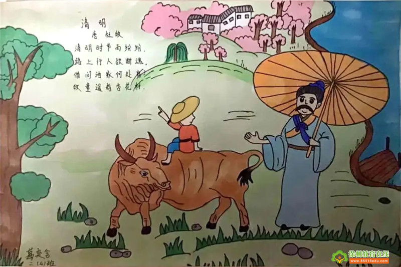 加强了民族传统节日文化内涵的普及,也让师生们接受了一次民族优秀