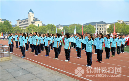 2014彭城书法大赛颁奖之徐州高级中学现场