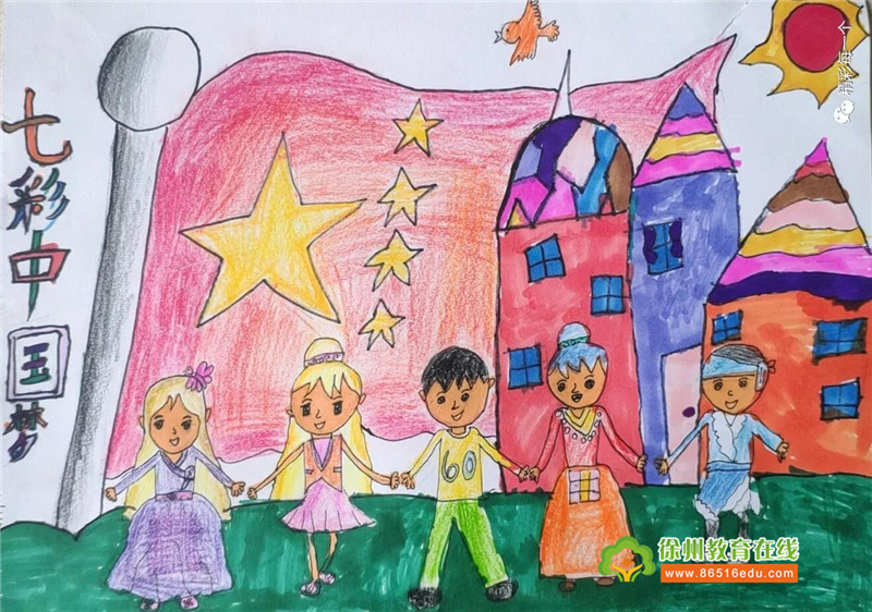 赞吧|【民主实验小学】第二届"童真里的色彩"儿童画创作大赛一年级