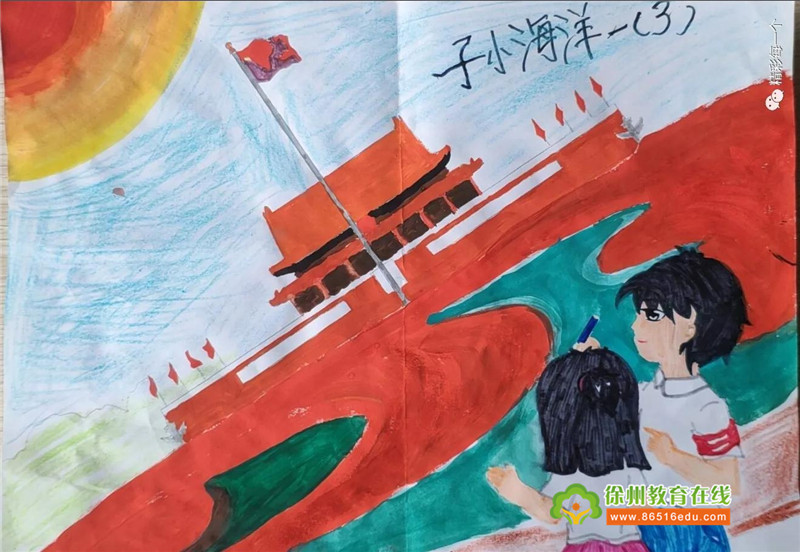 赞吧|【民主实验小学】第二届"童真里的色彩"儿童画创作大赛一年级