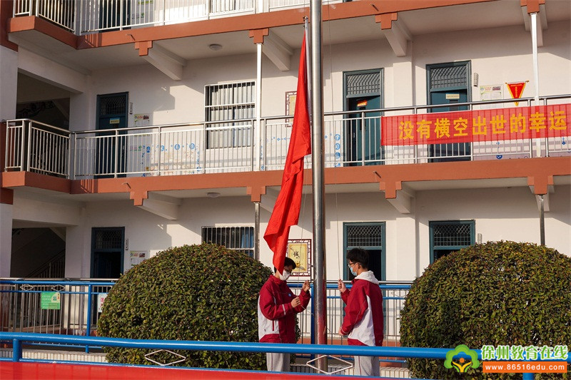 擂响中考战鼓 奋斗百日梦圆——徐州市第三十三中学举行2022届中考百日冲刺誓师大会