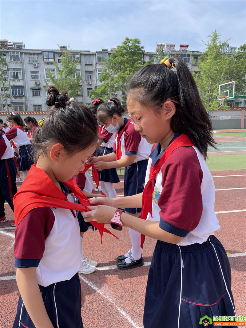 "学习二十大·争做好队员"——徐州市湖滨中心小学新队员入队暨一星章